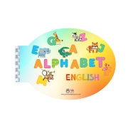 The English Alphabet easy